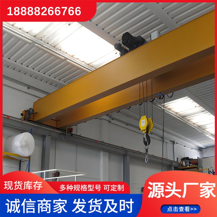 芮耀 15吨 双梁行车 起重量大 化工行业车间专用 稳定性高