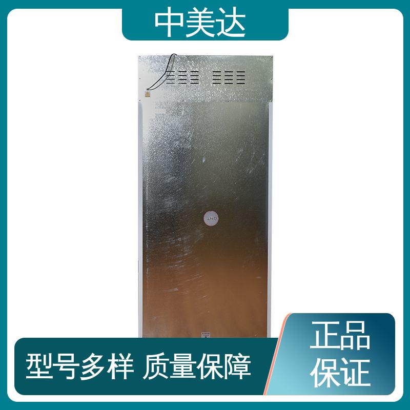 规格齐全 260L大容量 药品恒温柜 生物科学恒湿实验柜 中美达