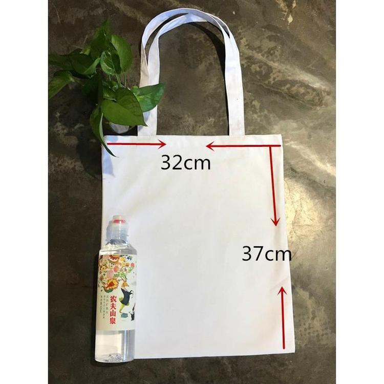 富源拓印帆布袋图案涂鸦帆布纯白色袋空白扎染diy环保棉布购物袋工厂直销