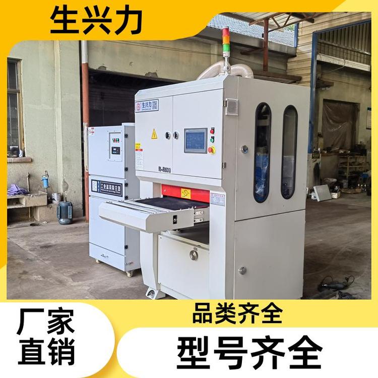 生兴力RR630 金属表面处理机 激光切割去毛刺机 智能 贴心售后