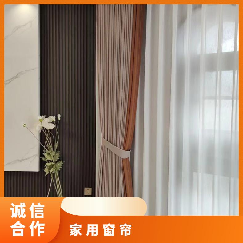 本地电动窗帘整体套装 遮光隔热 支持定制 简奢布艺
