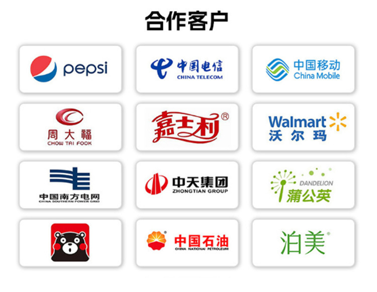 工具包1