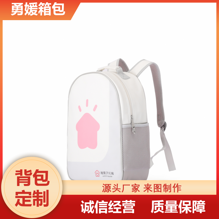 幼儿园书包 大容量背包 肩带可调 送货上门 生产厂家