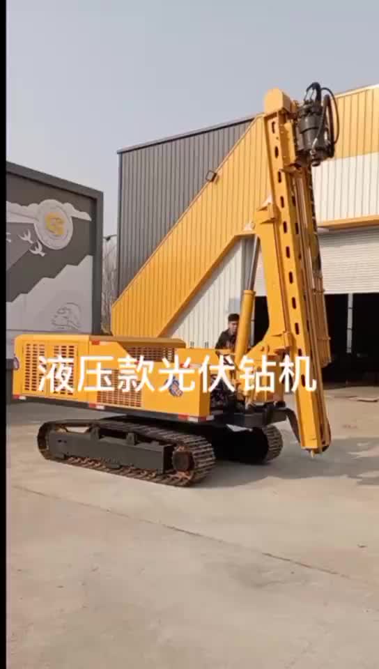 视频