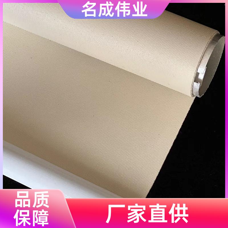 办公电动遮阳帘 卷帘 包定制安装 源头工厂 名成伟业