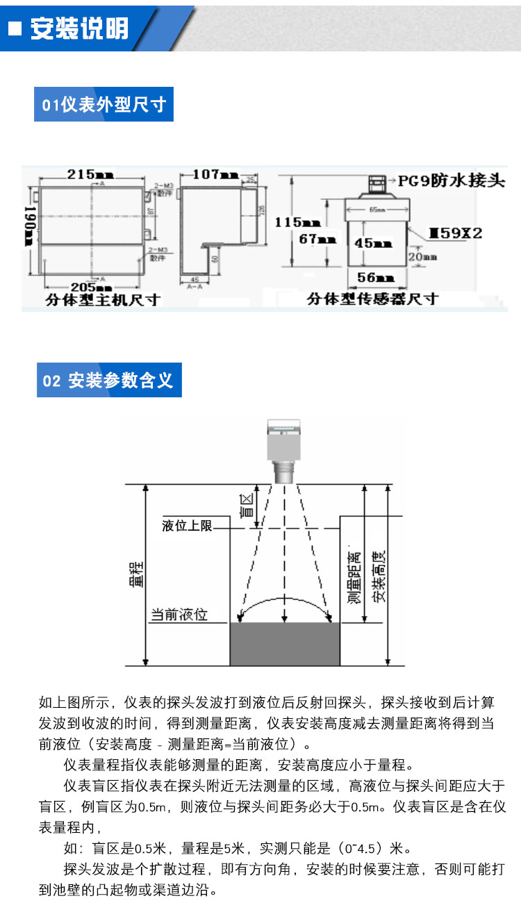 data-href=https://b2b-material.cdn.bcebos.com/oAZVxrTup1y4Jn7KhL0knhACLC0.jpg
