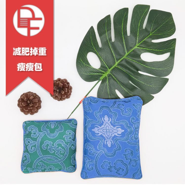 soso包代加工定做 中药热敷包oem贴牌 帝帆加工厂