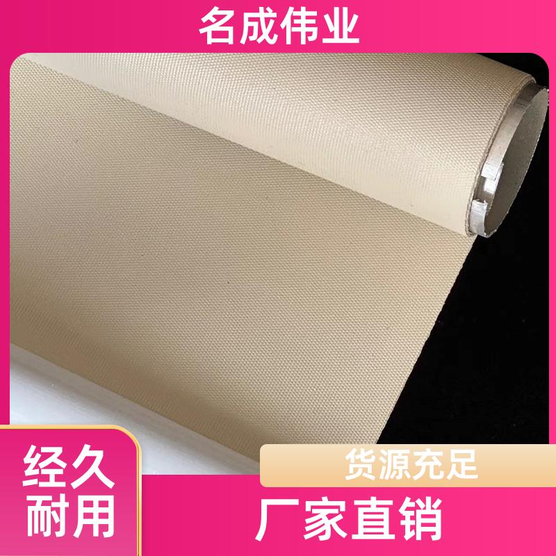 名成伟业 酒店阳台遮阳帘 卷帘 可定做尺寸 现货直发