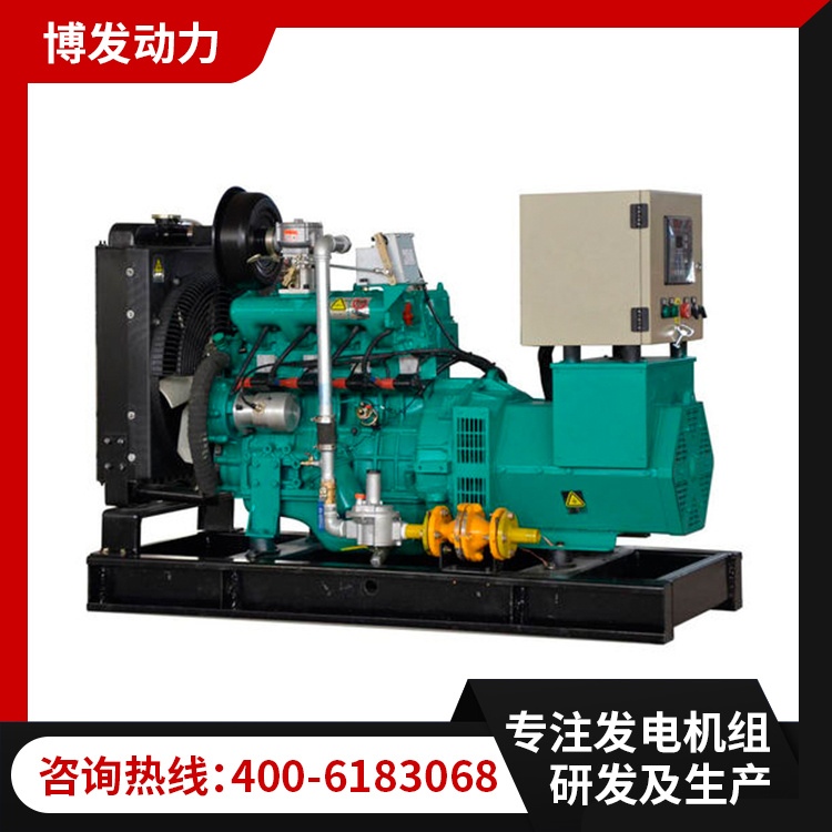 油田用天然气发电机组 50-1000kw功率齐全 动力足运行稳定