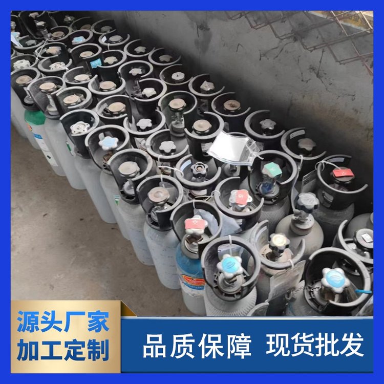 电力色谱标准气体 便携式大瓶气罐80L 按需定制 万润达