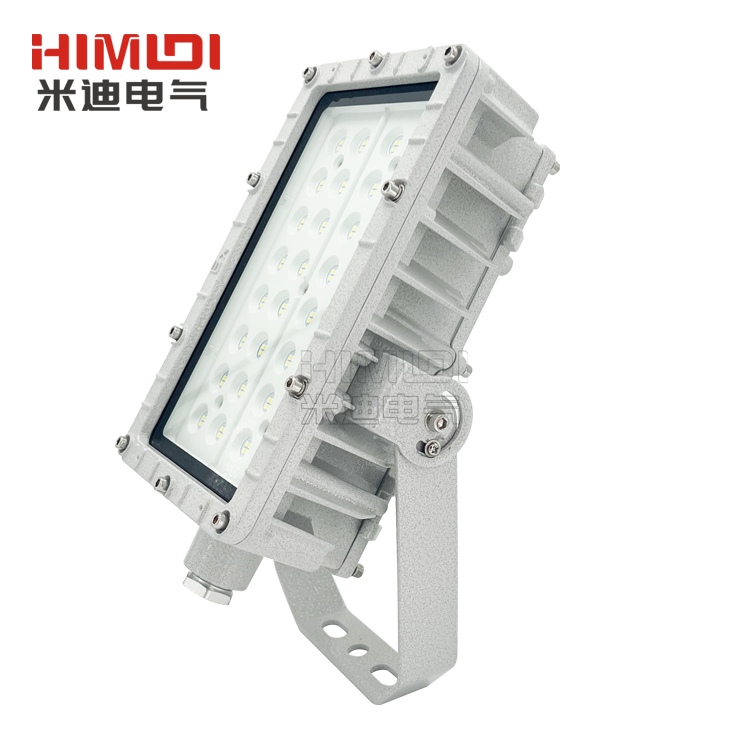 米迪8115 LED防爆灯 投光灯 泛光灯化工厂亮化射灯100W200W MID806