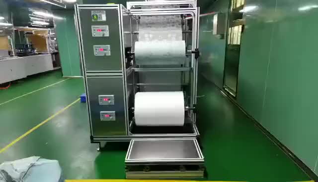 视频
