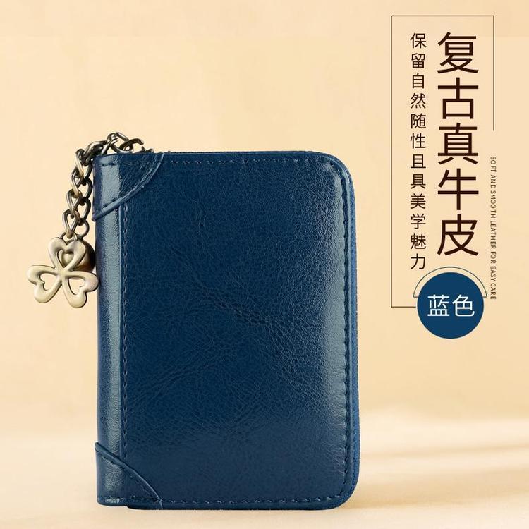 富源女士多卡钱包真皮短款复古防消磁盗刷大容量卡包