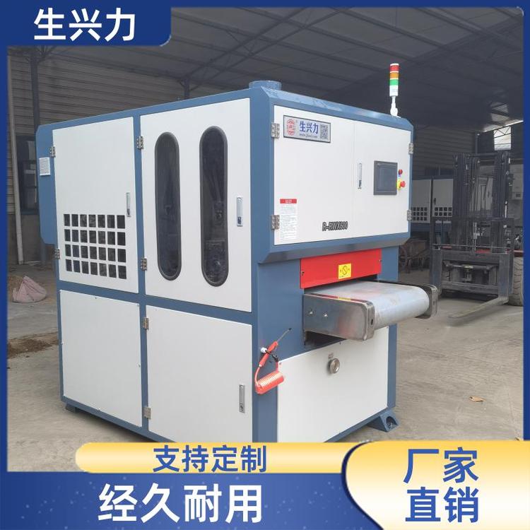 表面处理机 激光切割去毛刺机 智能 耐用 匠心制作 生兴力