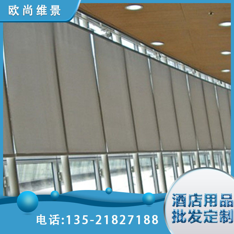 办公窗帘 欧尚维景 可加工定制 功能性面料抗菌 桔色粉红色印花