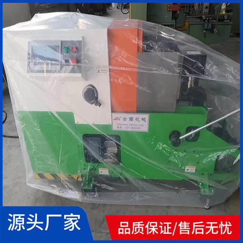环保型圆钢套丝机 会南机械专业制造 维修制造业绞丝机 PLC控制技术