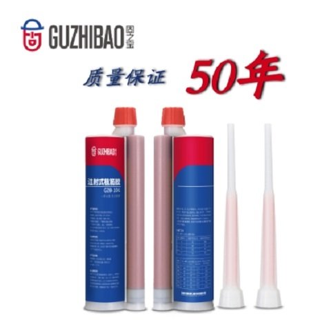 源头厂家 现货批发 环氧植筋胶桶装注射式 一站式服务
