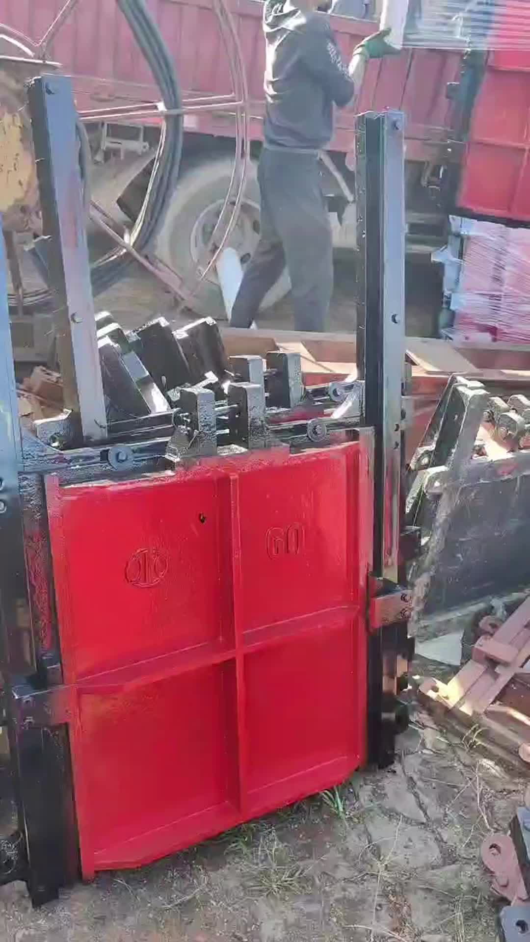 视频