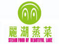 丽湖蒸菜
