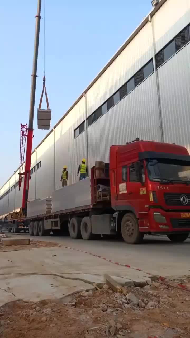 视频