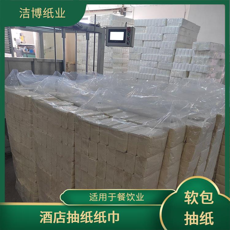餐厅火锅店纸 巾定做 广告盒装抽纸 湿水不易破 可定制印logo