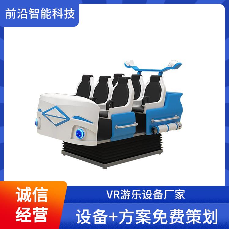 捍卫者2.0 体感机 绝地反击2人版 一站式整馆落地服务 vr双人蛋椅