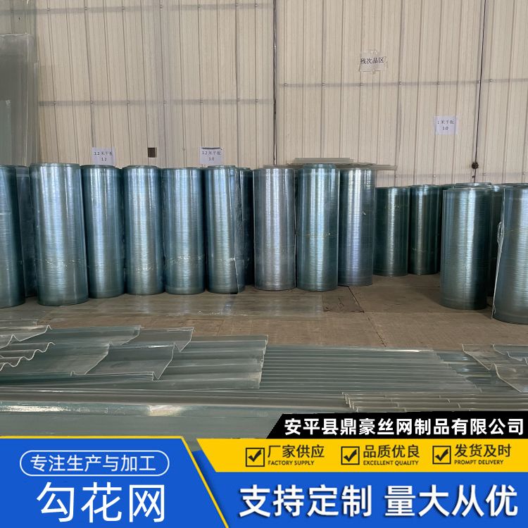 怒 江国标采光板 镀铝锌铁边 B1级阻燃 透光好 实力工厂