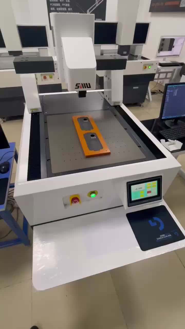 视频