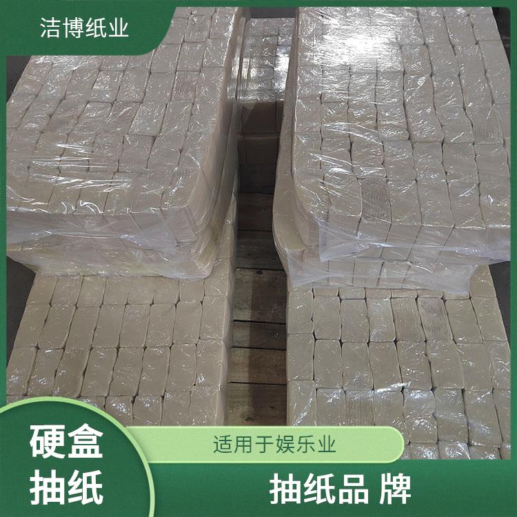 洁博纸业 适用于酒店餐厅 广告盒装抽纸 洁白柔韧无香软抽