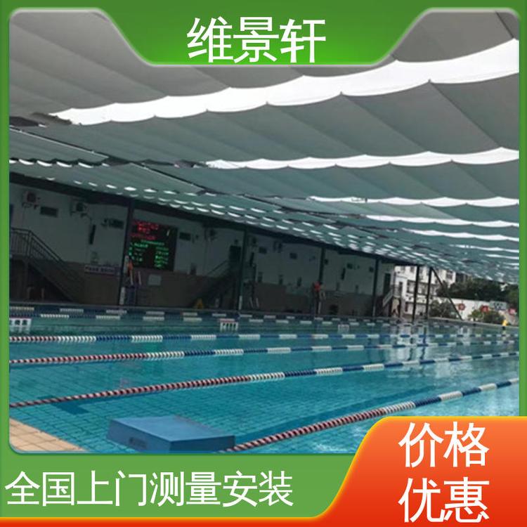 庭院电动遮阳帘 防晒隔热 商场折叠天棚帘 支持定制 维景轩