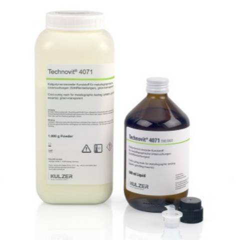德国古莎 泰克诺维4071 Kulzer Technovit4071 快凝型冷镶嵌树脂