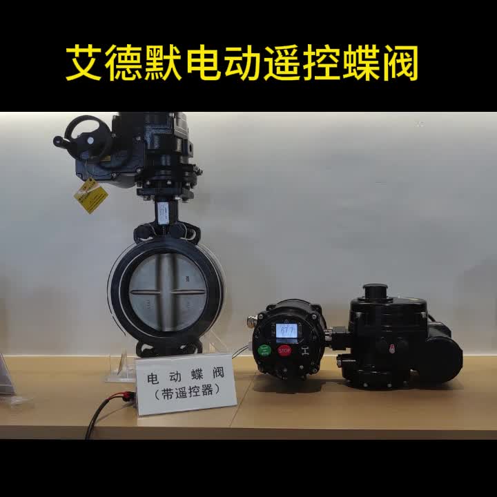 视频