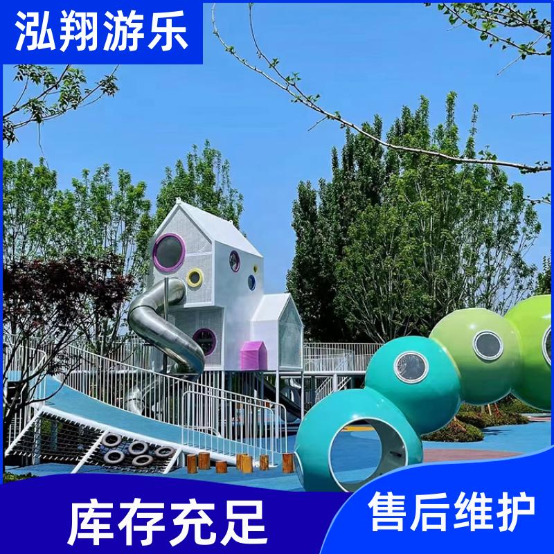 户外大型组合滑梯 景区拓展训练游乐设备 加工定制 厂家供应