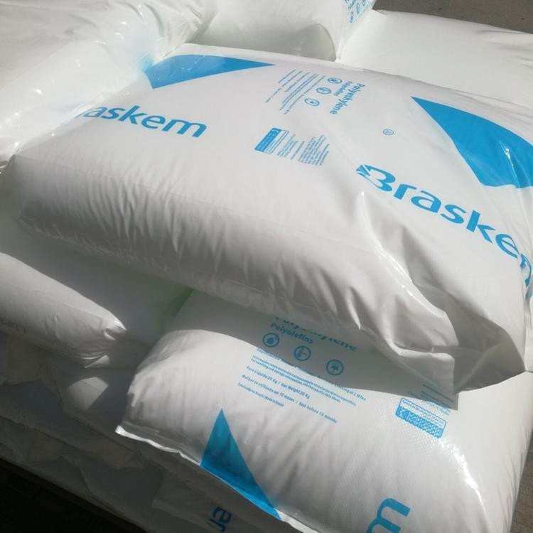 生物基HDPE 巴西Braskem SHD7255LS-L 高抗冲 抗紫外线 工业 食品容器