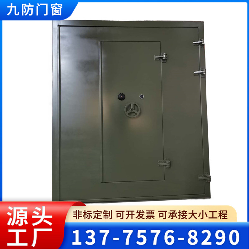 矿井防爆门化工厂用抗爆门厂家源头超大特种钢质门生产定制
