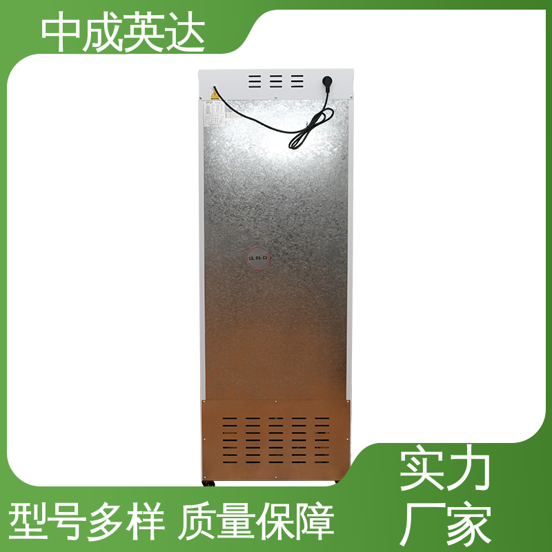 厂家批发 生物科学恒湿实验柜 支持定制 HW-260恒温柜 2-48度智能操控
