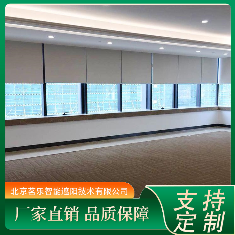 电动卷帘 办公室落地窗遮阳帘 会议室百叶窗遮光帘 时尚简约 防紫外线