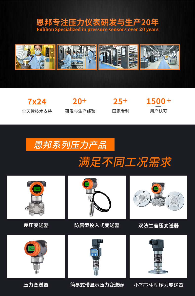 https://b2b-material.cdn.bcebos.com/GH8PUIJNmWz9wBsuUmZNDBAHlx4.jpg
