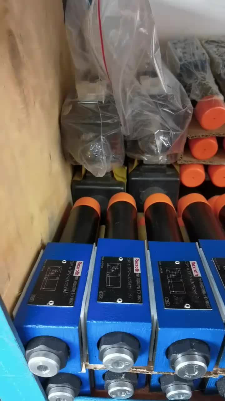 视频