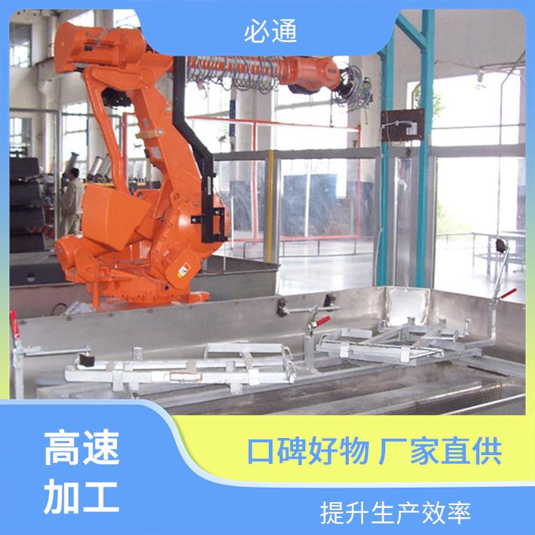 必通 机器人水刀切割机 设计灵活 维护成本低 三维切割加工