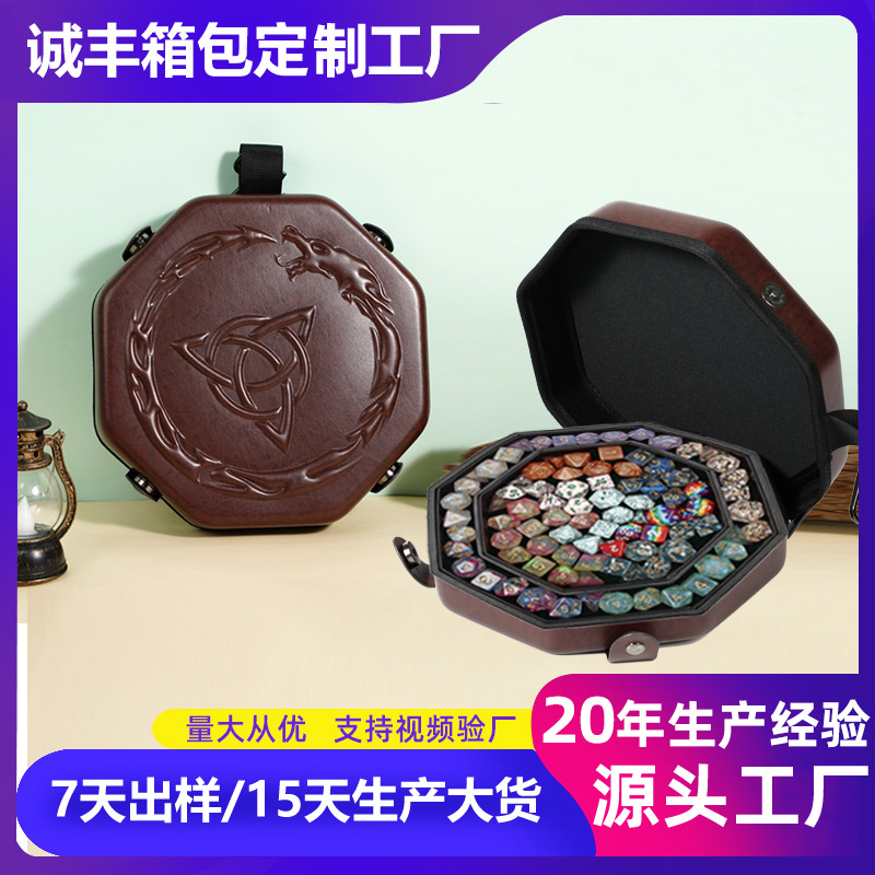 厂家批发eva骰子包大容量DND桌游套装收纳盒天地盖压模箱包