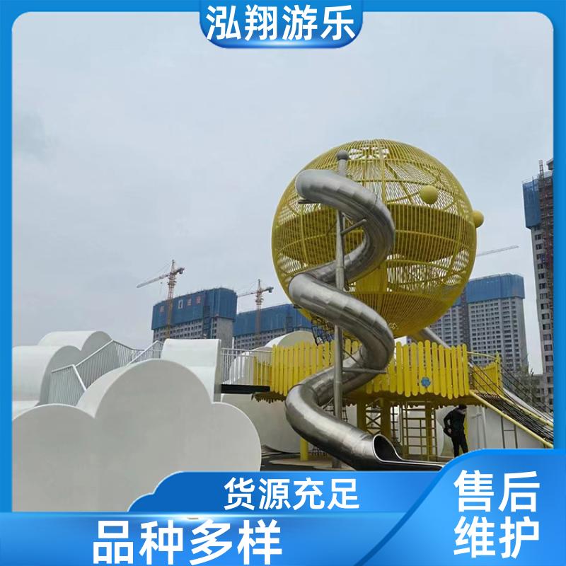 大型户外非标滑梯组合 景区创意游乐设备 加工定制 泓翔游乐