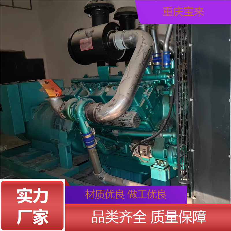 发电机 应急备用电源 玉柴 电压稳定 宝来发电设备