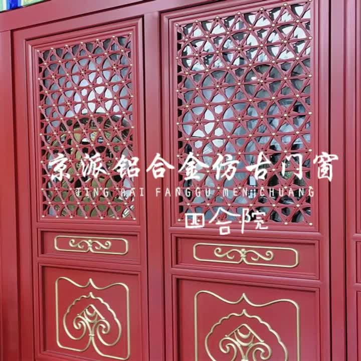 视频