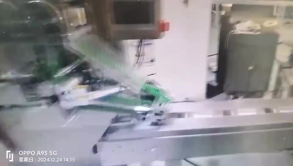 视频
