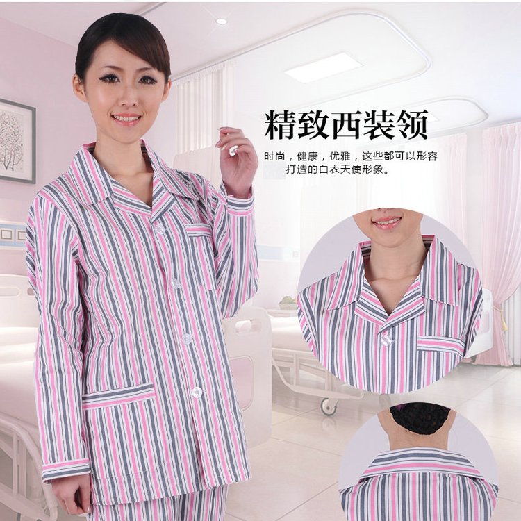 恒美 病号服全棉蓝白条纹病员服男女患者服实体工厂现货充足
