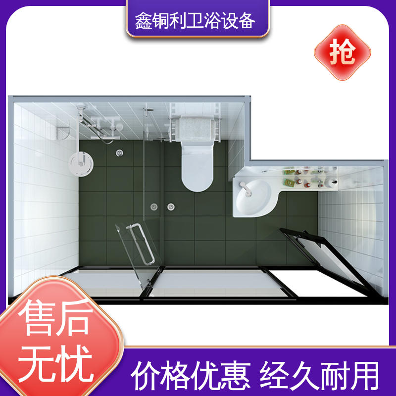 鑫铜利厂家 家用简易 整体淋浴房 多配制可选 贴心售后