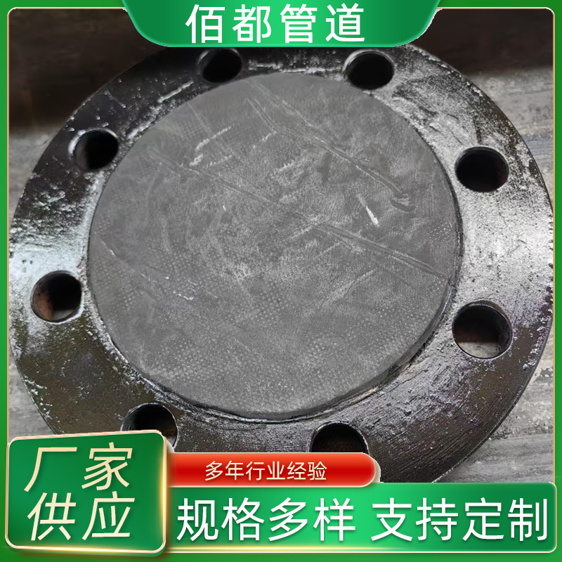 化工衬胶管道 钢衬橡胶管件 脱硫衬胶管 件 厂家生产定制