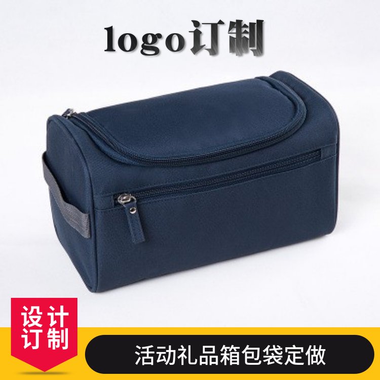 OEM个性风格牛津布材质收纳洗漱包袋横款拉链定制
