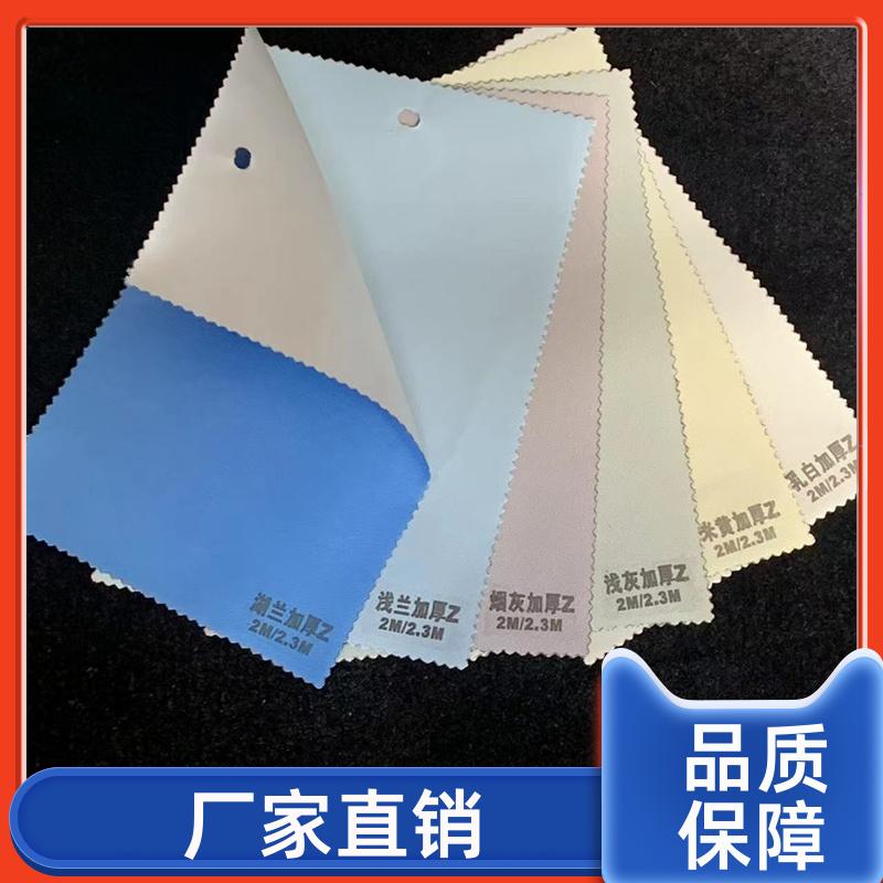 电动防风窗帘 卷帘 支持非标定制 厂家直供 名成伟业